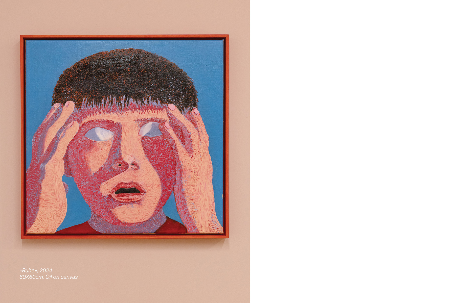Ruhe (2024), 60X60cm, Oil on canvas