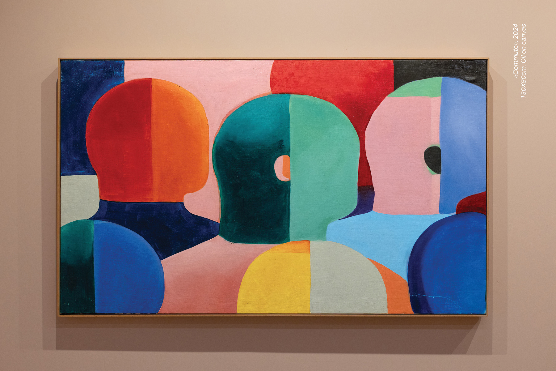 Commute (2024) 130X80cm, Oil on canvas